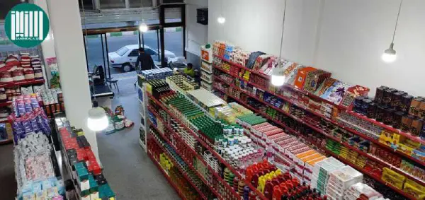 تجهیزات سوپرمارکت