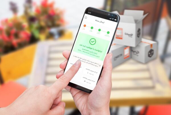 1703638094 786 معارفه اپلیکیشن ارسال بسته چیتاپست