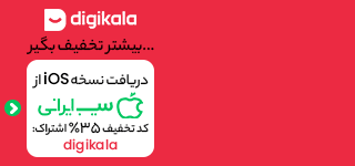 خواص قارچ سفید خوراکی + روشها و نکات مهم مصرف قارچ سفید_رنگو 7 پادکست ورزشی؛ بهترینها درباره علم ورزش، اخبار و حاشیههای جذاب