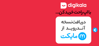خواص قارچ سفید خوراکی + روشها و نکات مهم مصرف قارچ سفید_رنگو 8 1694175915 962 پادکست ورزشی؛ بهترینها درباره علم ورزش، اخبار و حاشیههای جذاب