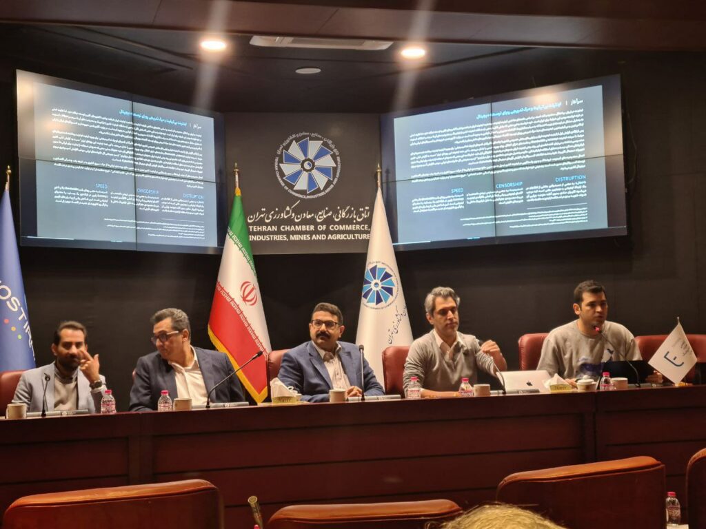 ایران قهرمان اینترنت بی‌کیفت در جهان است