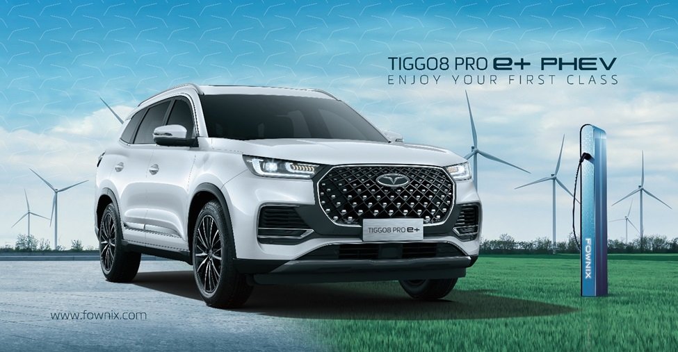 تیگو 8 پرو، قوی ترین پلاگین هیبرید ایران 4 1707308567 560 تیگو 8 پرو، قوی ترین پلاگین هیبرید ایران