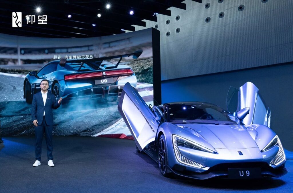 نمایشگاه ژنو