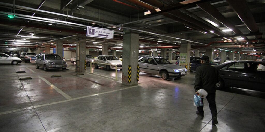 قیمت پارکینگ