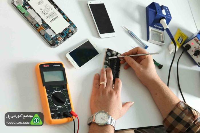 جامع بودن آموزش صفر تا صد تعمیرات موبایل