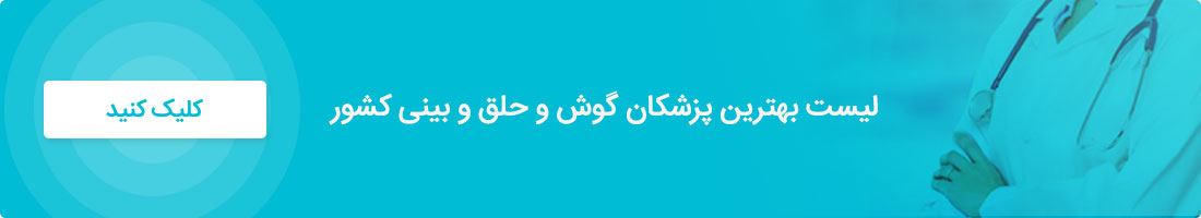 گاستریت یا ورم معده را چطور درمان کنیم_رنگو 13 سوالات پزشکی و مشاوره رایگان