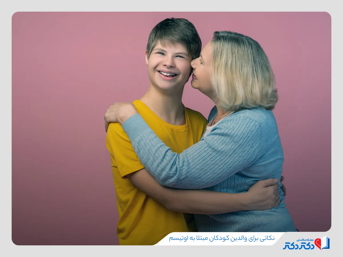 بیماری اوتیسم چیست؟ علائم، علت و راهکار درمان اوتیسم_رنگو 40 رفتار درست والدین کودکان مبتلا به اوتیسم