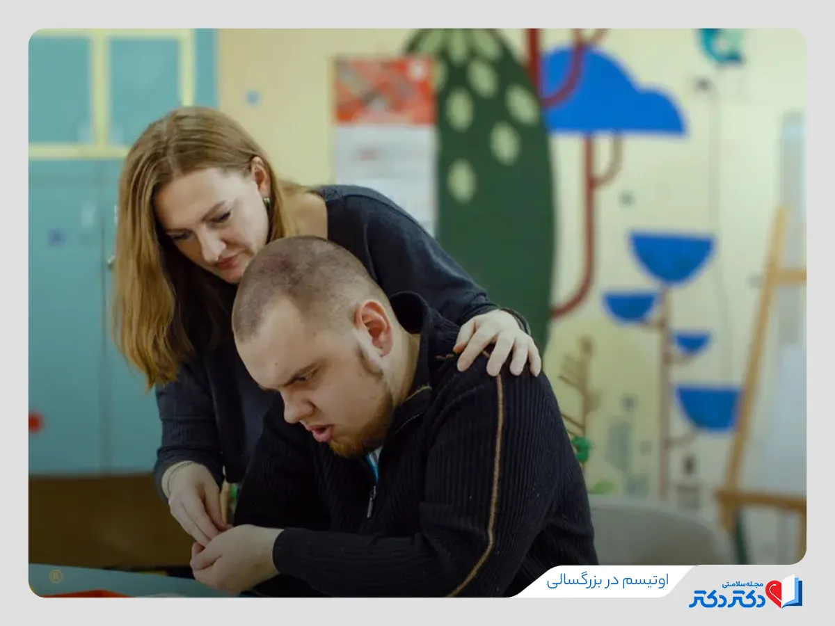 بیماری اوتیسم چیست؟ علائم، علت و راهکار درمان اوتیسم_رنگو 36 مشکل اوتیسم در بزرگسال