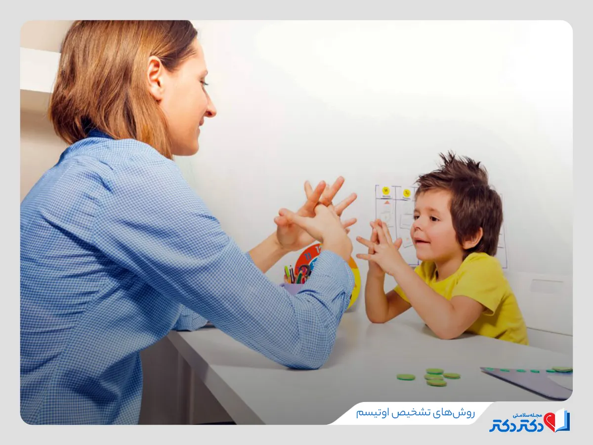 بیماری اوتیسم چیست؟ علائم، علت و راهکار درمان اوتیسم_رنگو 38 بهترین ترفند تشخیص اوتیسم