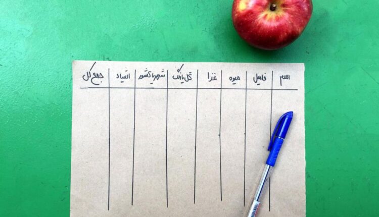 1724426851 882 ۲۰ بازی تابستانی آبی، جنگی و شگفت برای همه سنین رنگو