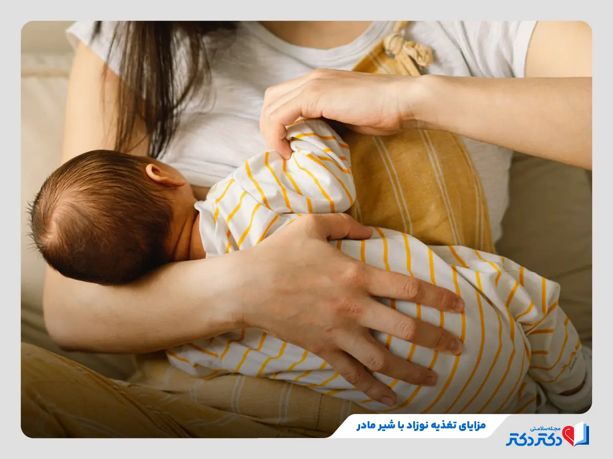 شیرخشک یا شیر مادر برای نوزاد بهتر است؟ + قیاس و بررسی_رنگو 16 شناخت مزیت های تغذیه با شیر مادر؛ فاکتوری برای انتخاب بین شیرخشک یا شیر مادر