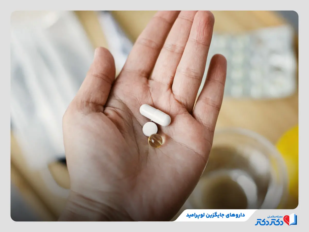 لوپرامید چیست و چه عوارضی دارد؟ + بازدید کاربرد قرص لوپرامید_رنگو 22 مصرف سایر داروهای جایگزین لوپرامید برای مشکلات گوارشی