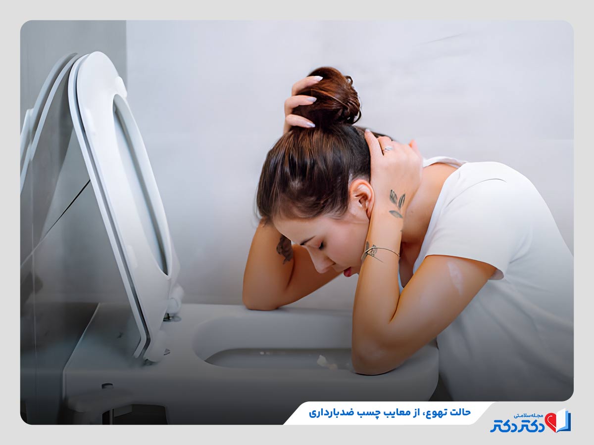 چسب ضدبارداری چیست و چه مزایا و عوارضی دارد؟_رنگو 24 سردرد، حالت تهوع و سرگیجه از مزایای استفاده از چسب ضد بارداری