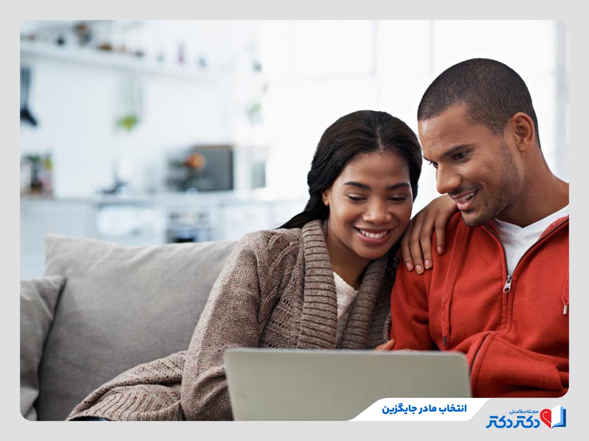 رحم اجاره ای چیست؟ چه قوانینی برای اجاره رحم وجود دارد؟_رنگو 24 والدین در حال انتخاب مادر جایگزین و استفاده از رحم اجاره ای