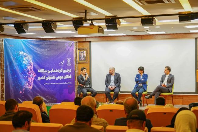 پنجمین دوره اتفاقات فیس کاپ در گردهمایی فعالان هوش مصنوعی سرزمین اغاز شد!_رنگو 13 پنل هوش مصنوعی در نوآوری فیس کاپ