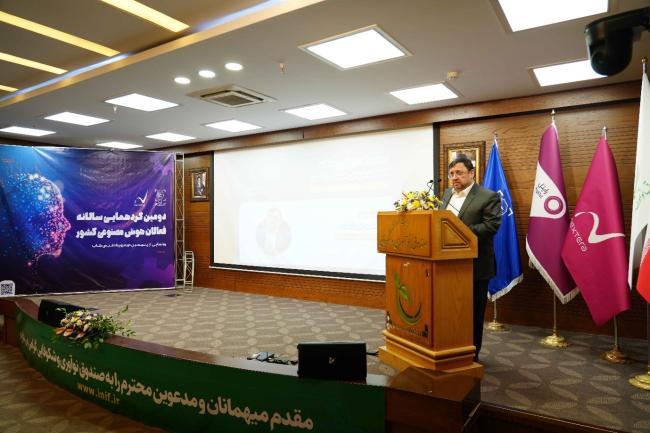 پنجمین دوره اتفاقات فیس کاپ در گردهمایی فعالان هوش مصنوعی سرزمین اغاز شد!_رنگو 12 دکتر فیروزابادی در رویداد مرکز نوآوری نکسترا