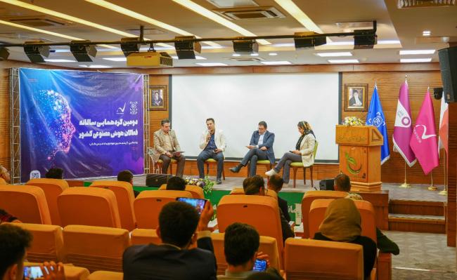 پنجمین دوره اتفاقات فیس کاپ در گردهمایی فعالان هوش مصنوعی سرزمین اغاز شد!_رنگو 14 پنل تلکام رویداد هوش مصنوعی فیس کاپ