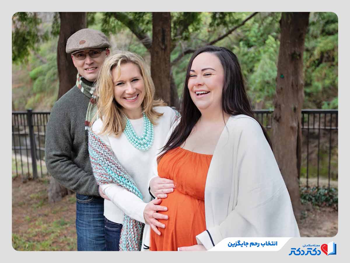 رحم اجاره ای چیست؟ چه قوانینی برای اجاره رحم وجود دارد؟_رنگو 20 رحم اجاره ای راهی برای فرزنددار شدن