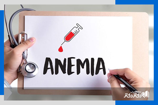 علت زردی چشم در کودکان	