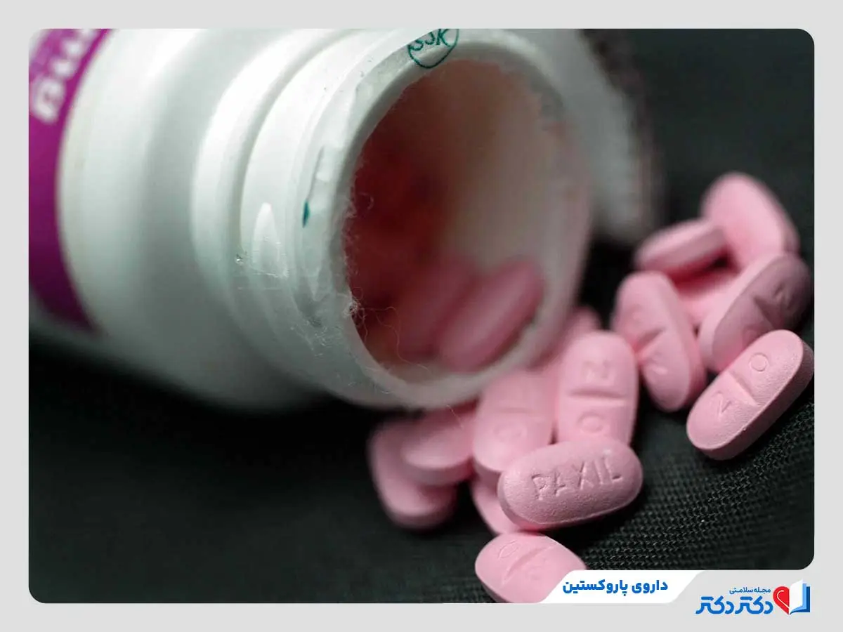 قرص پاروکستین و تاثییر آن در درمان افسردگی و اختلالات اضطرابی_رنگو 2 داروی پاروکستین موثر در درمان افسردگی، اضطراب و دیگر اختلالات خلقی