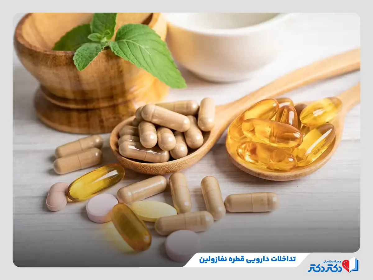 قطره نفازولین چشمی چیست و برای چه مواردی منفعت گیری میبشود؟_رنگو 32 بررسی تداخلات دارویی قطره نفازولین