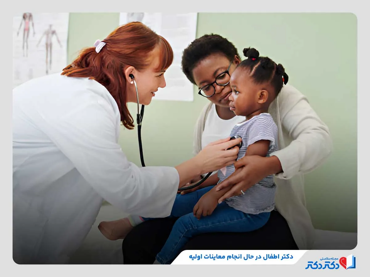 انگل کودکان چیست و چه علائمی دارد؟ + راه حلهای پیشگیری_رنگو 36 معاینات اولیه پزشک برای تشخیص انگل
