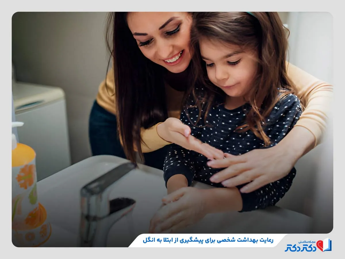 انگل کودکان چیست و چه علائمی دارد؟ + راه حلهای پیشگیری_رنگو 40 آموزش صحیح بهداشت به کودک برای پیشگیری از انگل