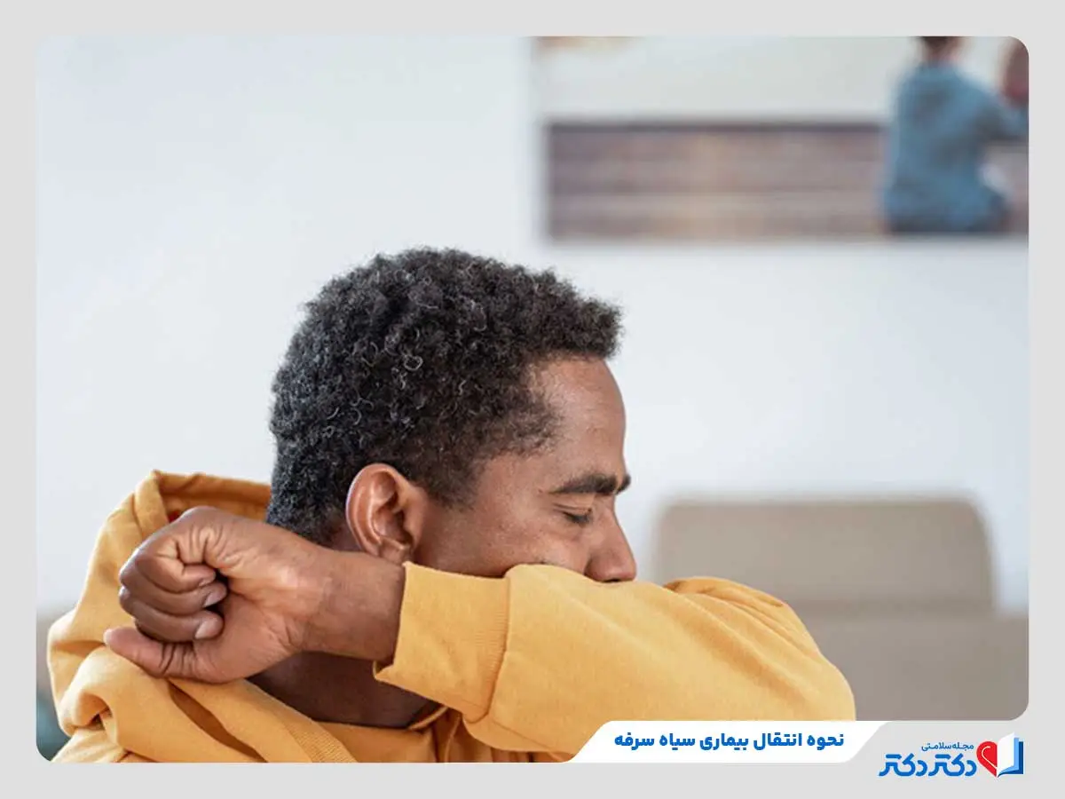 سیاه سرفه چیست؟ + علائم و درمان آن در کودکان و بزرگسالان_رنگو 24 سرفه یا عطسه افراد مبتلا، عامل اصلی انتقال سیاه سرفه به دیگران