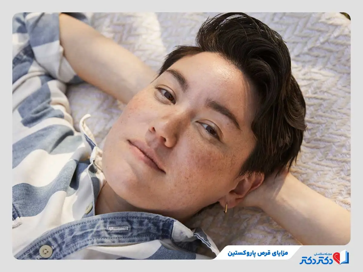 قرص پاروکستین و تاثییر آن در درمان افسردگی و اختلالات اضطرابی_رنگو 46 قرص پاروکستین با تاثیر روی سطح سروتونین مغز، خلقوخو را بهبود میدهد.