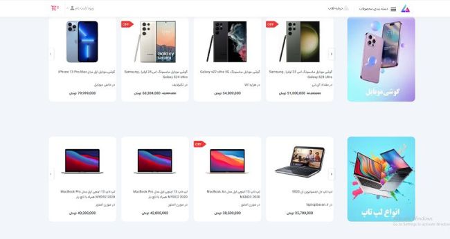 راز پیروزی ۳ تا از بهترین مارکت پلیس های جهان!_رنگو 6 قلاب (gholab.ir) یک پلتفرم آنلاین ایرانی است که به عنوان یک مارکت پلیس برای خرید و فروش محصولات مختلف راهاندازی شده است.