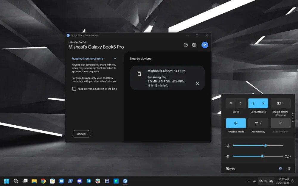 Quick Share حالا بدون شبکه وای‌فای هم فایل‌ها را سریع انتقال می‌دهد