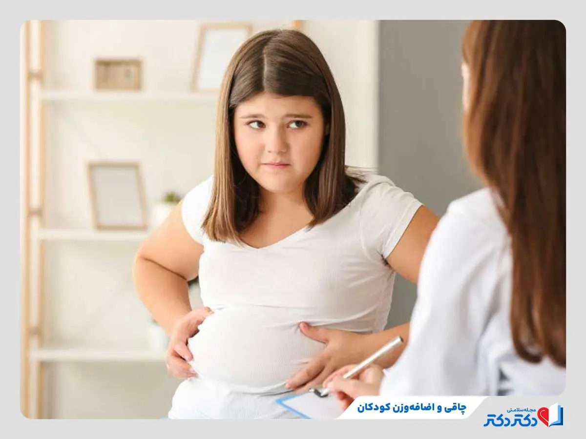 چاقی کودکان به دلیل دریافت کالری زیاد و چربی