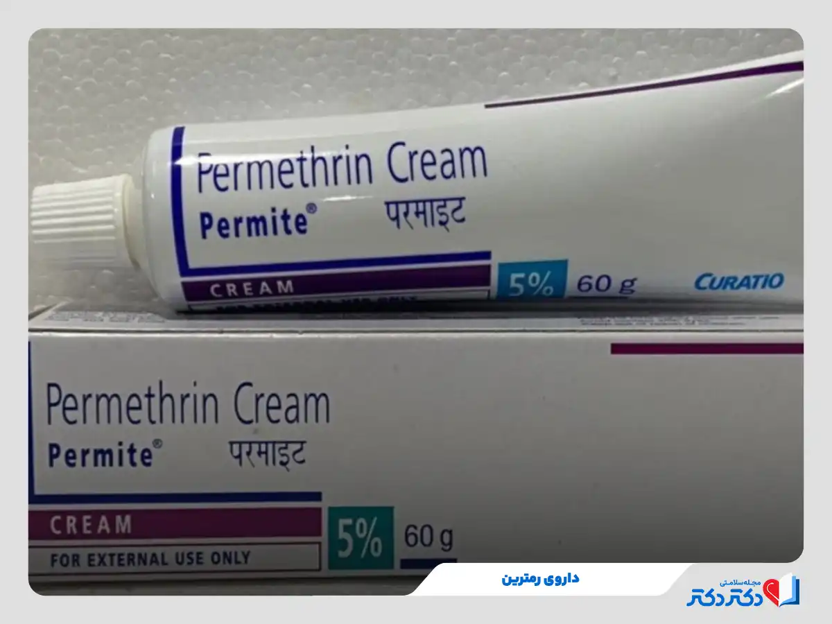 پرمترین چیست؟ بازدید کارایی و اَشکال مختلف_رنگو 20 کرم موضعی پرمترین