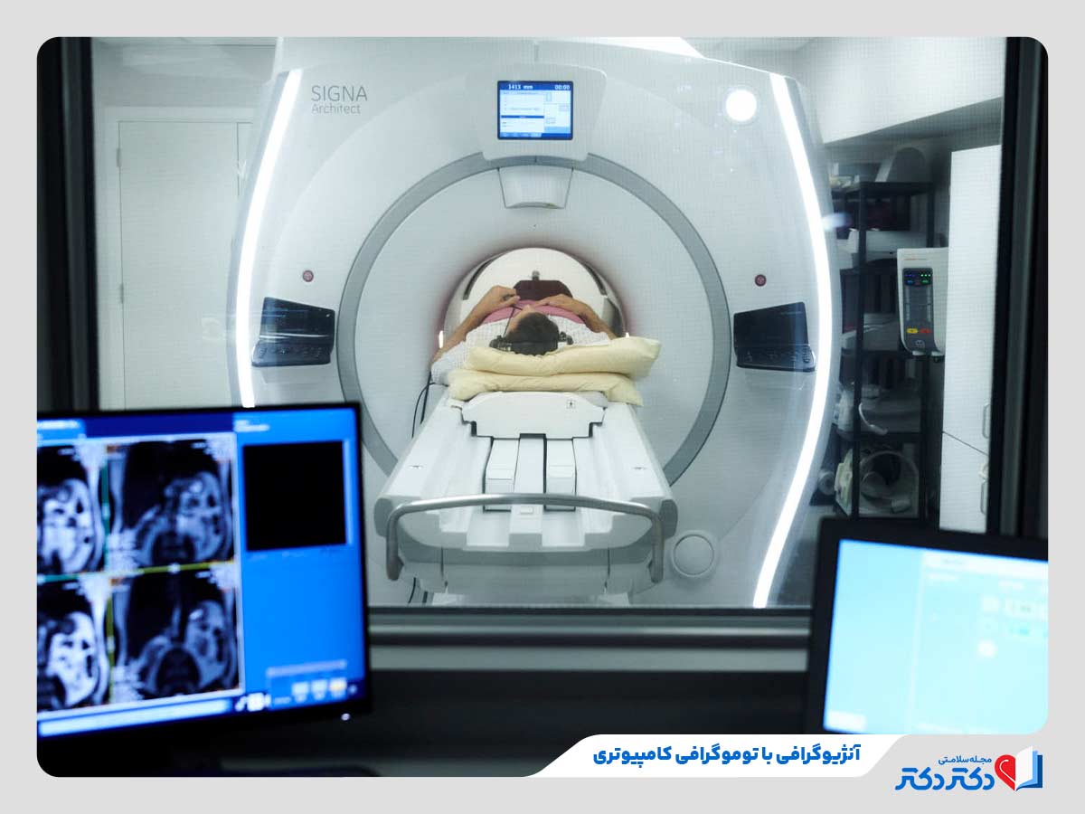 آنژیوگرافی قلب چیست؟ آیا نیاز به بیهوشی دارد؟ + تصاویر_رنگو 24 آنژیوگرافی قلب و ایجاد تصاویر سهبعدی از عروق خونی از طریق توموگرافی کامپیوتری