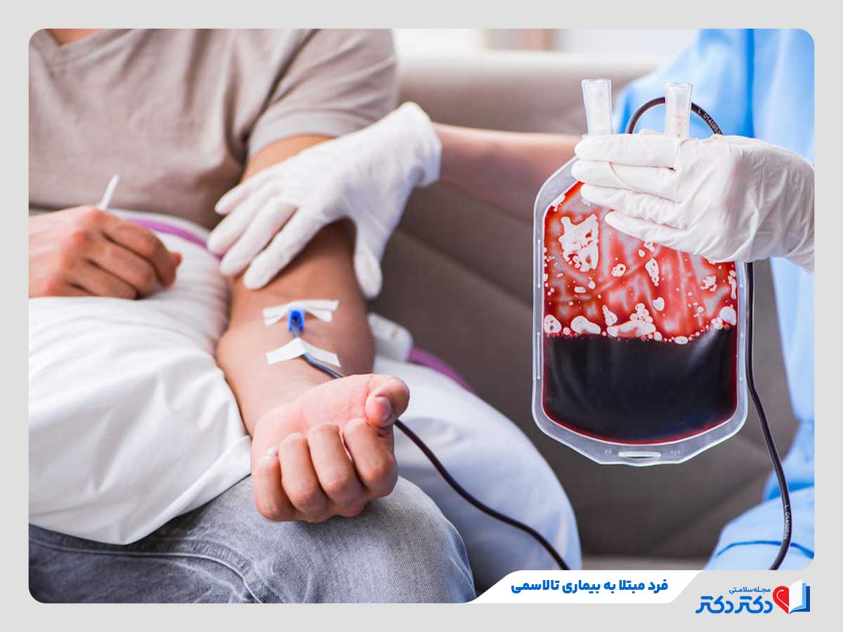 عدم تولید هموگلوبین کافی در بیماران مبتلا به تالاسمی