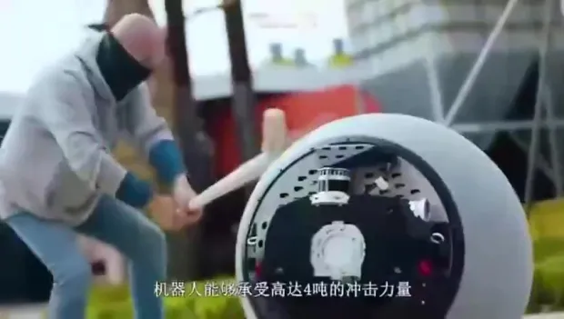 با ربات های کروی هوشمند پلیس چین آشنا شوید + ویدیو_رنگو 13 1734064825 920 با ربات های کروی هوشمند پلیس چین آشنا شوید.webp