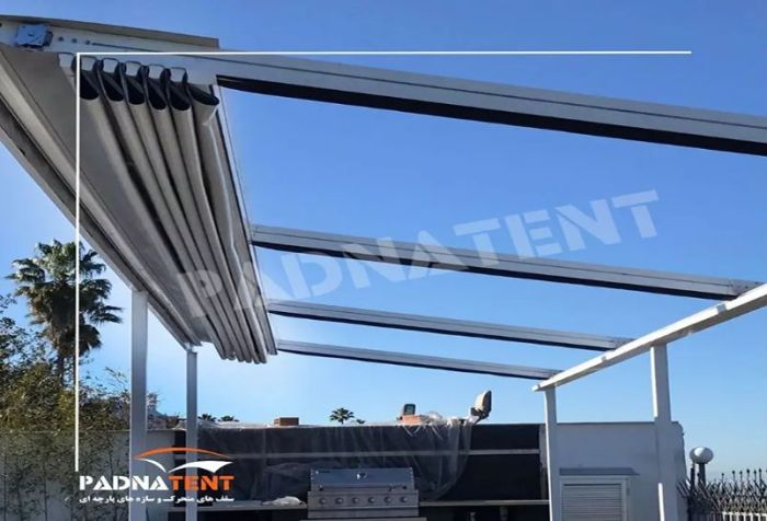 اجرای سقف متحرک