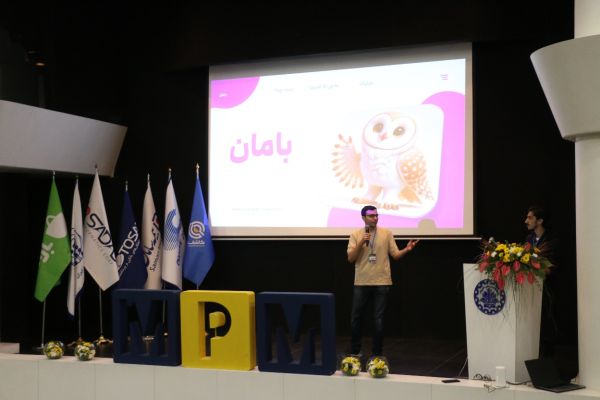 دوازدهمین دوره ماراتون برنامه نویسی تلفن همراه سرزمین " MPM 12 " با وجود 350 نفر از نخبگان برنامه نویسی سرزمین برگزار شد_رنگو 10 دوازدهمین دوره ماراتون برنامه نویسی تلفن همراه کشور