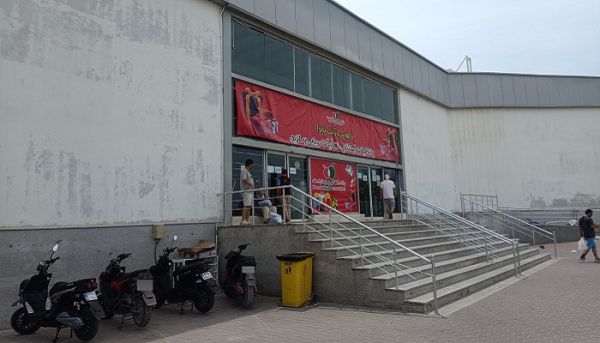 خرید گردشگران کیش از هایپرمارکت پاندا_رنگو 6 1735496974 284 خرید گردشگران کیش از هایپرمارکت پاندا رنگو