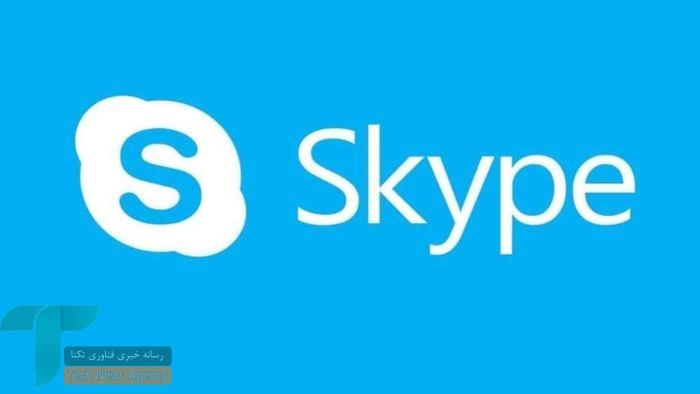 اسکایپ از مدل پرداختی به اشتراکی تغییر کرد