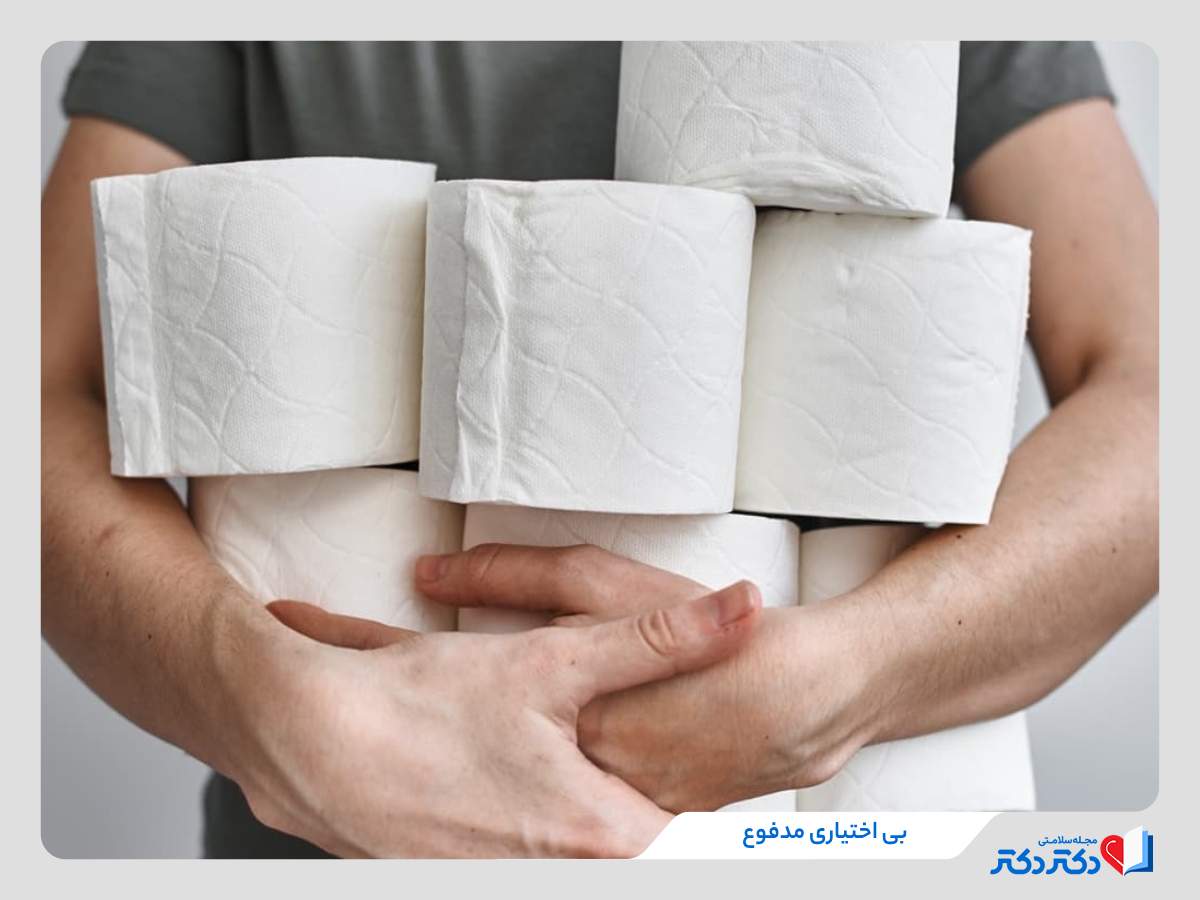 مشکلات شخصی و فردی در اثر ناتوانی در کنترل مدفوع