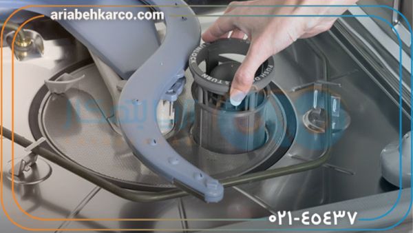 تعمیر مخزن نمک ظرفشویی ال جی