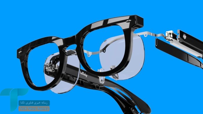 عینک هوشمند هلیدی با طراحی زیبا و فناوری پیشرفته