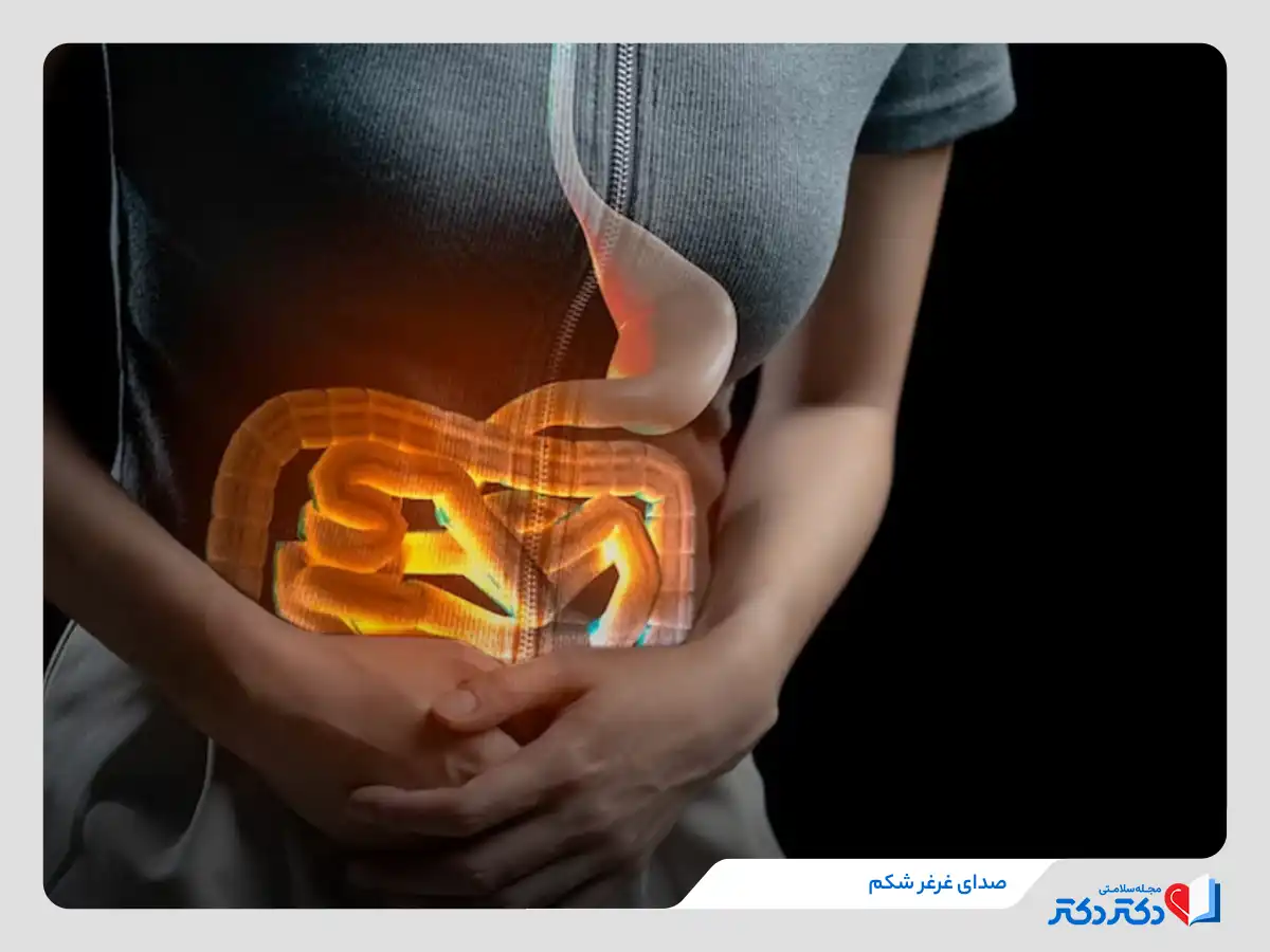 علت صدای شکم چیست؟ غرغر شکم چطور تشکیل میبشود؟_رنگو 2 صدای غرغر شکم در نتیجه حرکات روده