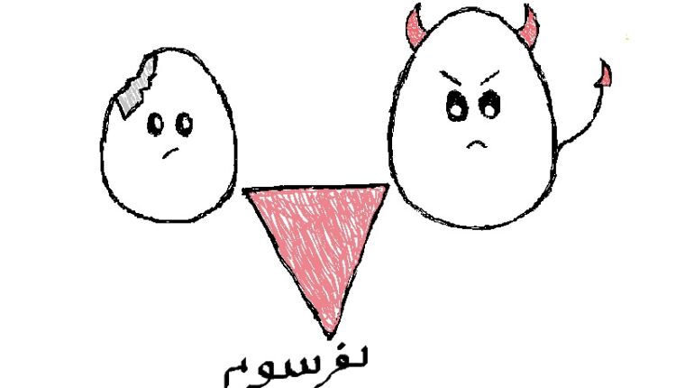 ۱۰ ویژگی رفتاری افراد دورو در رابطه عاطفی_رنگو 16 1739662947 544 ۱۰ ویژگی رفتاری افراد دورو در رابطه عاطفی رنگو