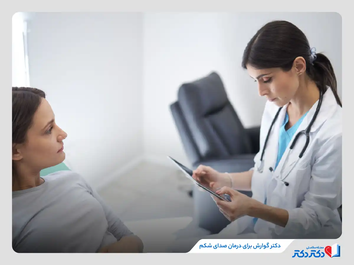 علت صدای شکم چیست؟ غرغر شکم چطور تشکیل میبشود؟_رنگو 6 دکتر گوارش متخصص درمان مشکلاتی مانند صدای شکم
