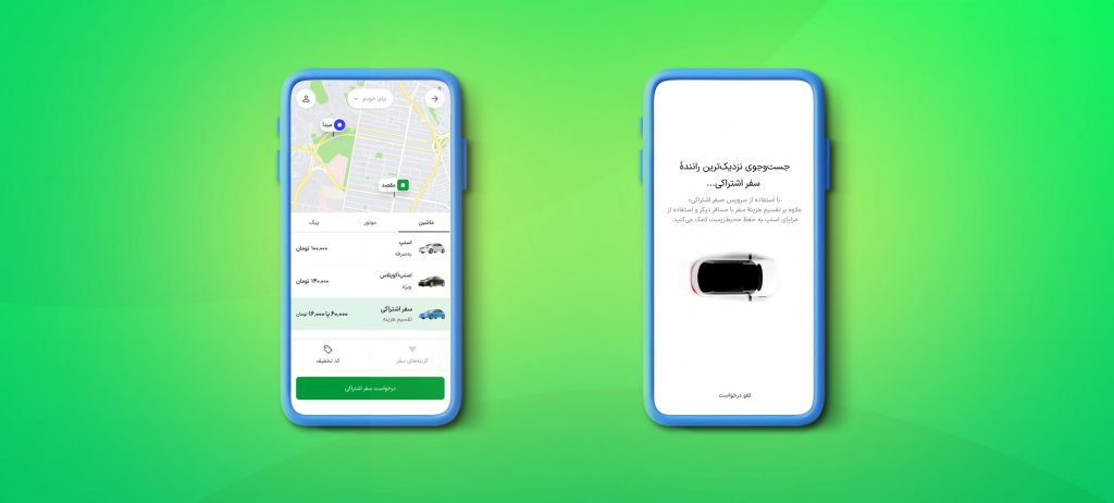 قیاس سرویس سفر اشتراکی اسنپ و تپیسی؛ زمین تازه رقابت تاکسیهای اینترنتی_رنگو 12 قیاس سرویس سفر اشتراکی اسنپ و تپیسی؛ زمین تازه رقابت