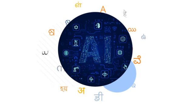 آیا می توان برای ترجمه همزمان به هوش مصنوعی مطمعن کرد؟_رنگو 6 1741745388 882 آیا می توان برای ترجمه همزمان به هوش مصنوعی مطمعن
