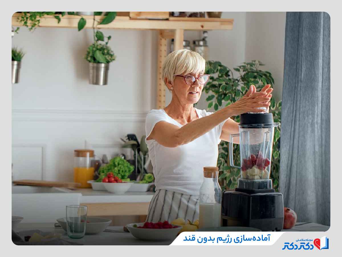 باید و نبایدهای رژیم بدون قند و چالش ۲۱روزه حذف قند و شکر_رنگو 34 آمادهسازی اسموتی برای رژیم بدون شکر