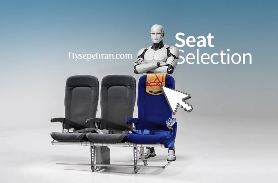 سفر شخصی‌سازی‌شده با چند کلیک